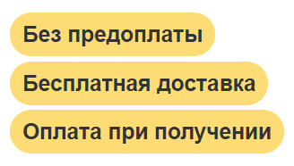 Лазер для рекламы бесплатная доставка, оплата при получении, гарантия 1 год